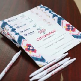 В Национальной библиотеке прошел «Большой этнографический диктант» В Национальной библиотеке прошел «Большой этнографический диктант»