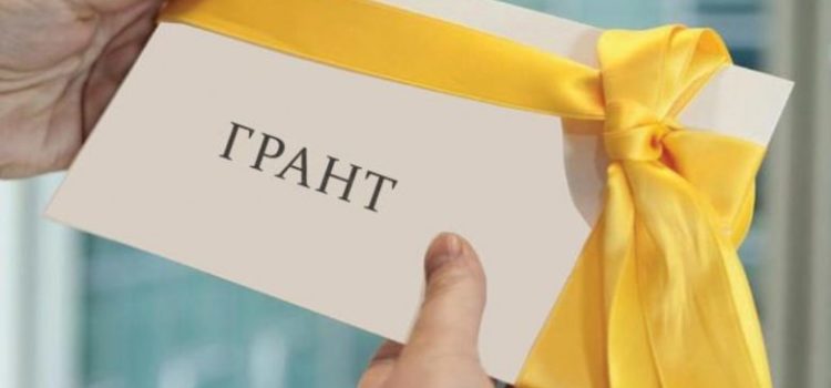 Поздравление Поздравление