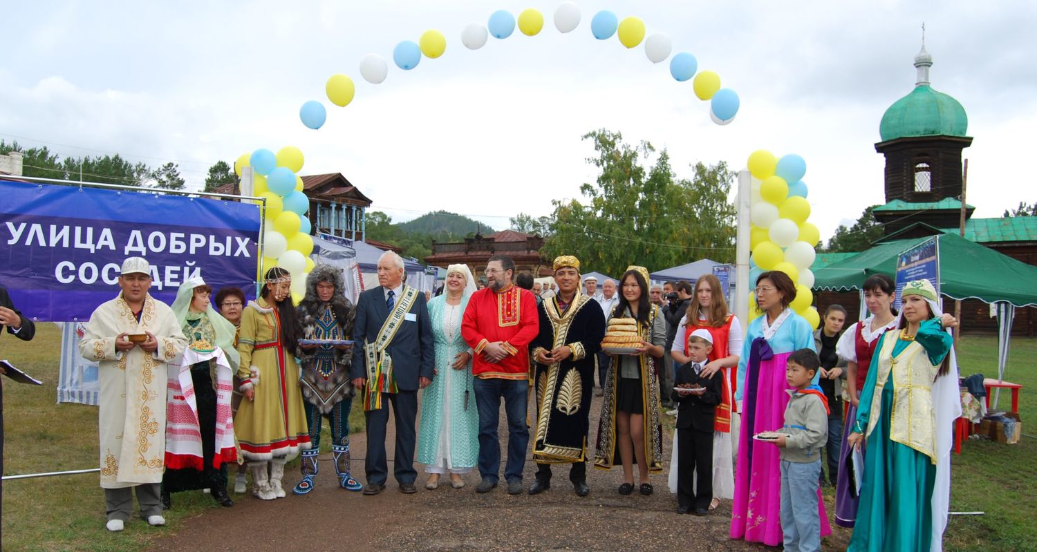 Улица добрых соседей