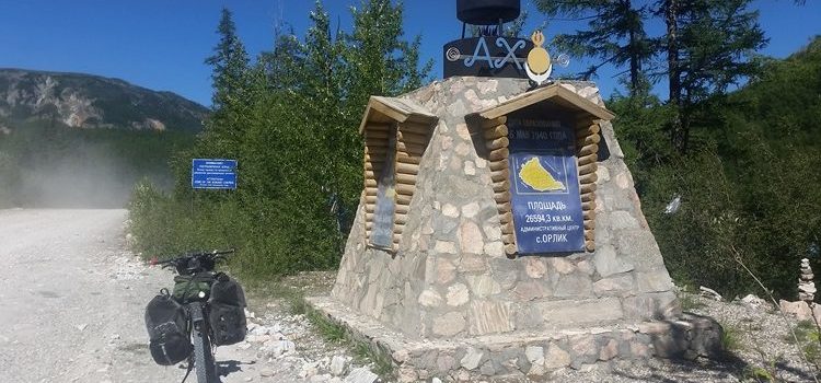 По инициативе Правительства Бурятии сойотам восстановили социальную пенсию
