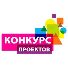 Объявлен конкурс на реализацию  проектов в сфере межэтнических отношений в Республике Бурятия в 2017 году