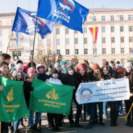 В Улан-Удэ прошел митинг в честь 4 ноября В Улан-Удэ прошел митинг в честь 4 ноября