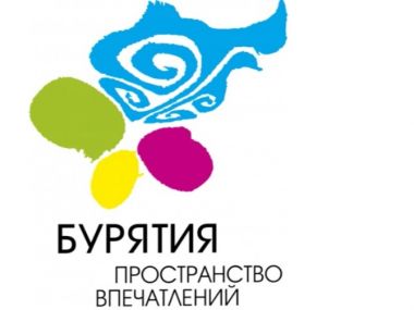 Объявляется прием документов на соискание государственной премии Республики Бурятия за заслуги в развитии народного творчества Объявляется прием документов на соискание государственной премии Республики Бурятия за заслуги в развитии народного творчества