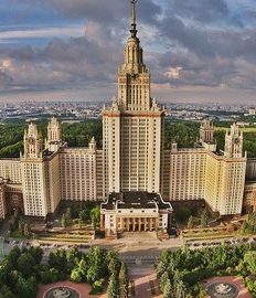 МГУ запустил конкурс работ о российских народах
