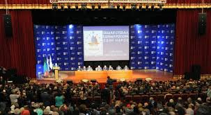 В Москве состоится «Конгресс народов России»