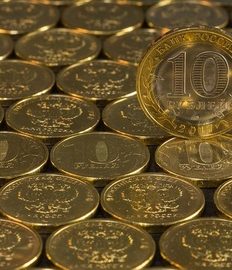 Более 2,3 млрд рублей потратят на госнацполитику в 2019 году