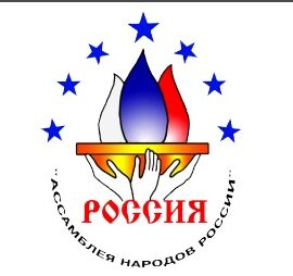 В Москве состоится Международный форум домов дружбы «Евразийские мосты дружбы» В Москве состоится Международный форум домов дружбы «Евразийские мосты дружбы»