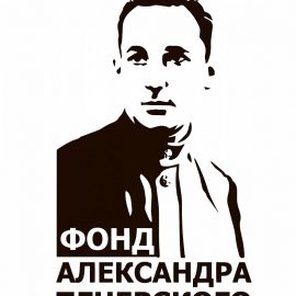 В Национальном музее Бурятии вспомнят героев сопротивления в нацистских лагерях В Национальном музее Бурятии вспомнят героев сопротивления в нацистских лагерях