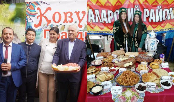 Татары и узбеки Иркутской области отметили праздники урожая