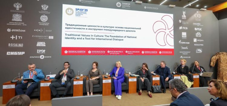 Экосистему традиционных ценностей народов России предложили создать на ПМЭФ-2025 Экосистему традиционных ценностей народов России предложили создать на ПМЭФ-2025