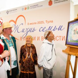 Национальный художественный стиль Бурятии высоко оценили в Туле
