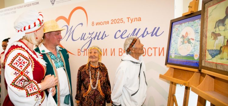 Национальный художественный стиль Бурятии высоко оценили в Туле