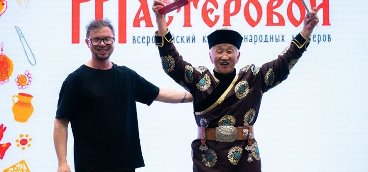 Мастера из Бурятии стали призерами Всероссийского конкурса «Дальний Восток мастеровой»