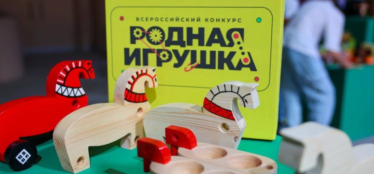Воевода: Древняя Русь, Подворье народов России и др.: «С традиционной игрушки начинается для ребенка Родина»