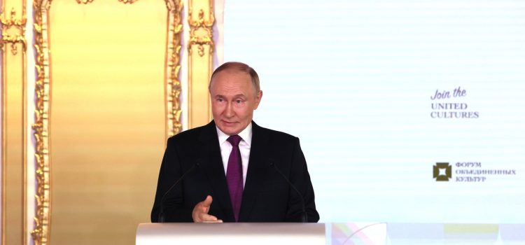 «Многонациональность России как ее бесценный дар»