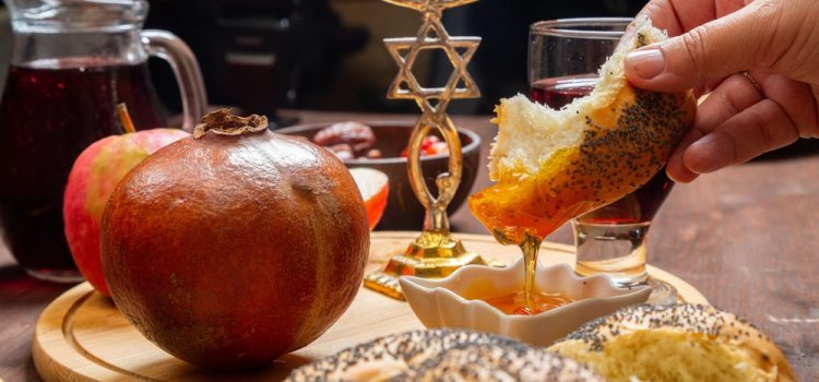 Президент принес поздравления в связи с праздником Рош ха-Шана