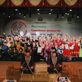 Многонациональный фестиваль, приуроченный ко Дню народного единства состоялся в Москве