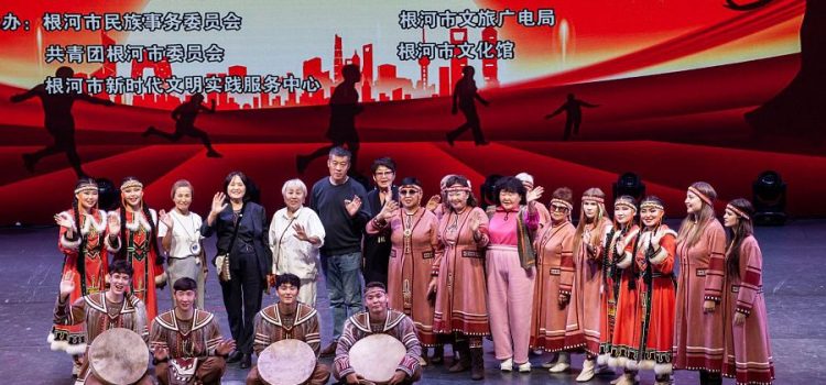 Культурный обмен с эвенками Китая провели эвенки Бурятии