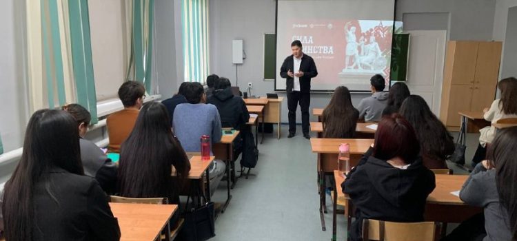 В Бурятии, Якутии и ЕАО прошли лекции на тему силы единства многонационального народа России