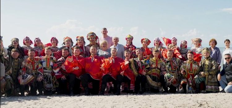 Преображение и Единство