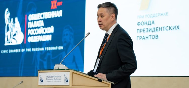 Победителей конкурса «Виртуальный тур по многонациональной России» наградили в Общественной палате РФ 