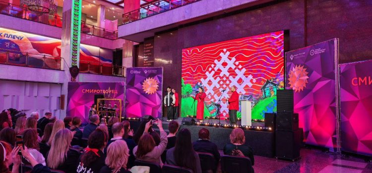 Победителей конкурса «СМИротворец-2025» наградили в Москве