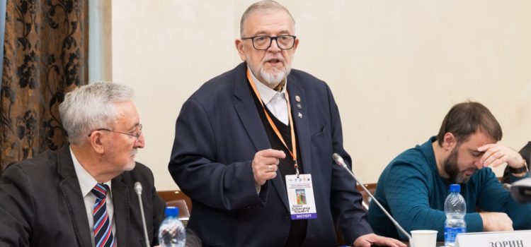 В ОП РФ прошла общероссийская конференция, посвященная устойчивому развитию этнокультурного сектора