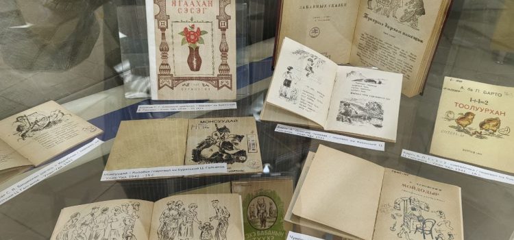 «Следы птиц на песке» и стальное перо: как три алфавита изменили судьбу бурятской книги
