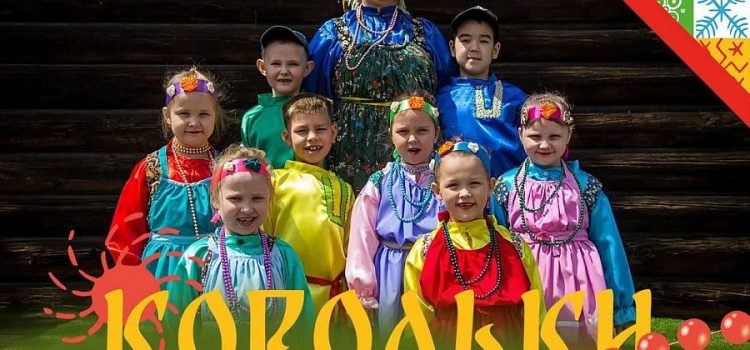 «Корольки» созывают таланты: в Бурятии ищут юных хранителей народных традиций