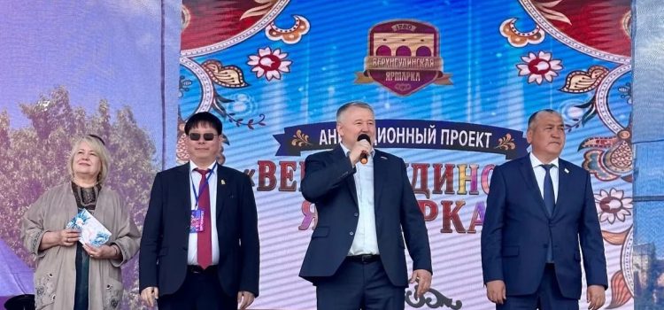 Под цветущими яблонями: как Улан-Удэ отметил свое 360-летие