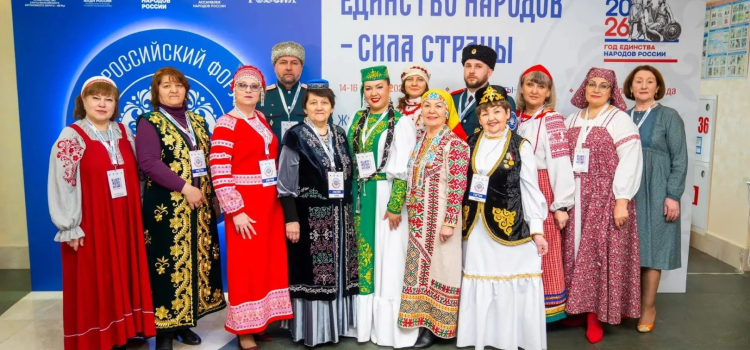 Сила в многообразии: этнокультурное богатство названо важным стратегическим преимуществом России Сила в многообразии: этнокультурное богатство названо важным стратегическим преимуществом России