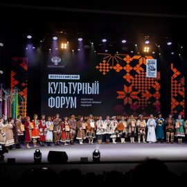 Эвенкийский «Костёр» в Чите: как делегация из Бурятии покорила Всероссийский форум коренных народов Эвенкийский «Костёр» в Чите: как делегация из Бурятии покорила Всероссийский форум коренных народов